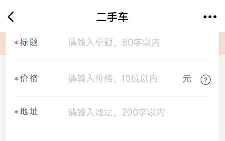 北海365