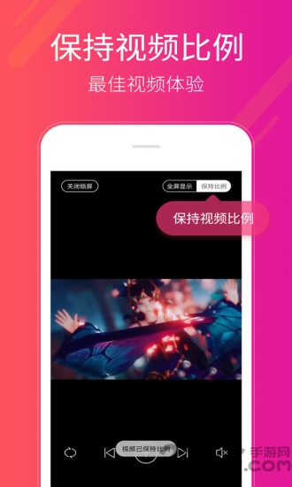 多多桌面小助手安卓版