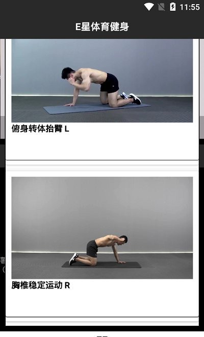 皓鑫商城平台
