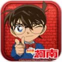 名侦探柯南OL安卓版