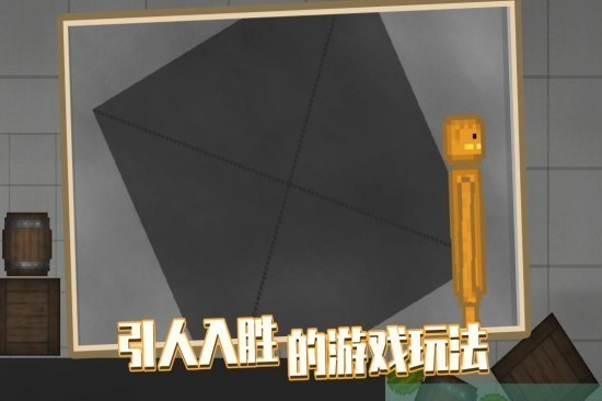 人类游乐场正版2022最新