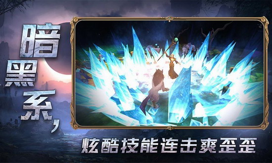 神权图1