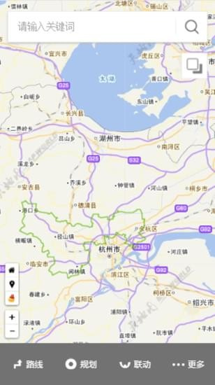 余杭地图 安卓下图2