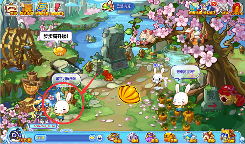 《洛克王国》武学训练完成凭证怎么获得