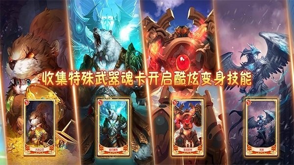 影之痕果盘版