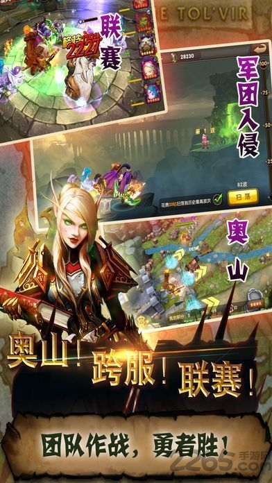 果盘游戏社区最新版下载
