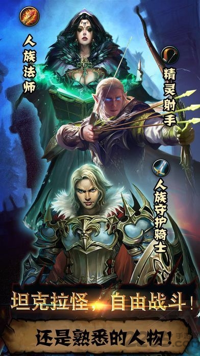 果盘游戏社区最新版下载