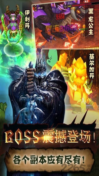 果盘游戏社区安卓版/