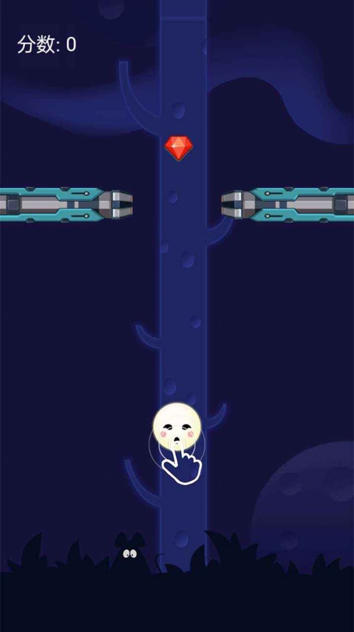 冲上宇宙图1