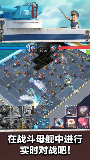 海岛奇兵昆仑版图3