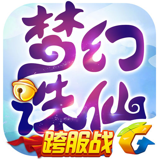 炫舞小灵通最新版本