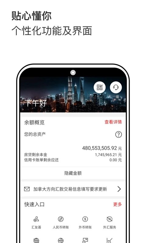 养老护理员题库app