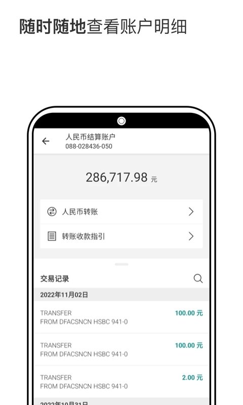 养老护理员题库app