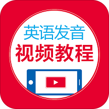 英语场景主题会话与单词app