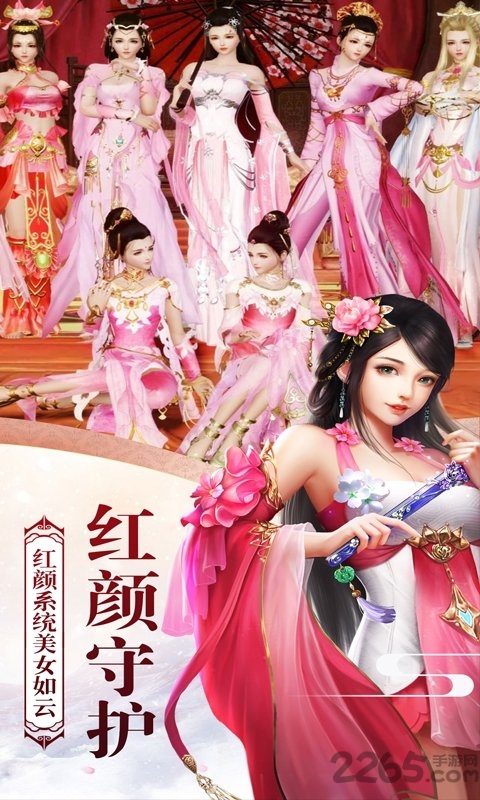 上古战歌bt版