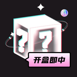 心愿盒子app