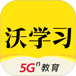 联通学堂app