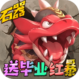 肥肥猫大作战游戏