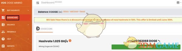 doge币挖矿操作教程