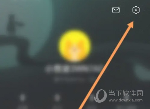 波点音乐怎么开启桌面歌词