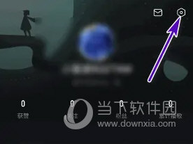 波点音乐怎么修改背景图