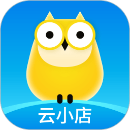 云小店商户端appv3.7.0