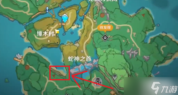 《原神》远吕羽氏遗事其二攻略