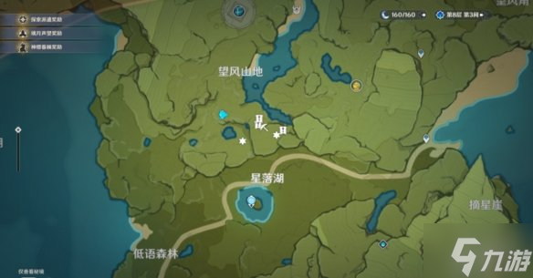 《原神》炉心机造第一天攻略 想知道炉心机造第一天怎么过戳这里