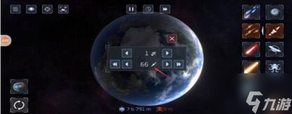 星战模拟器怎么召唤飞机 星战模拟器召唤飞机方法介绍