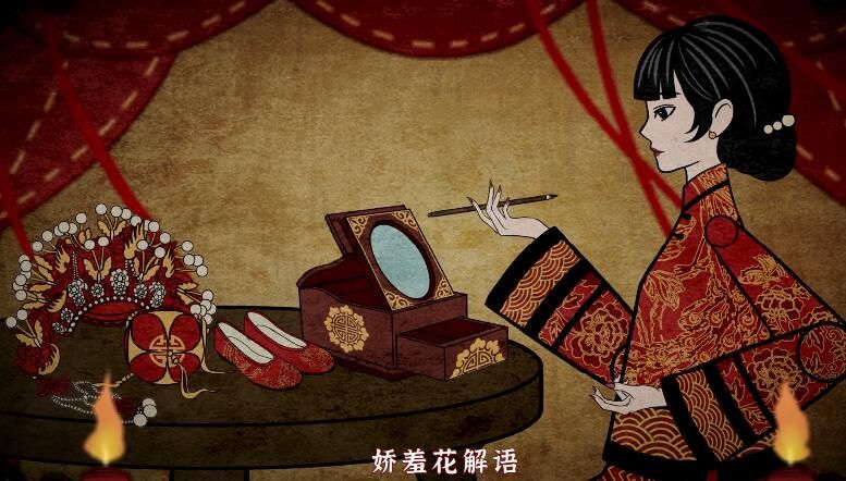 《纸嫁衣4》黑狗镇剧情故事讲解