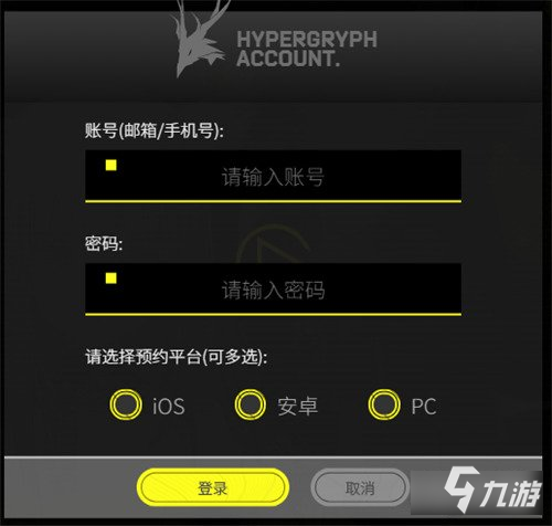 明日方舟终末地二次元+模拟经营还要登陆PC 鹰角究竟在下怎样一盘棋