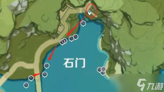 原神2.6有香自西来水路碰撞配方怎么做