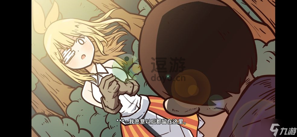 少年的人间奇遇魔女线攻略详解