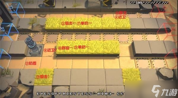 明日方舟突袭SV-2平行线通关打法攻略 突袭SV-2平行线怎么过