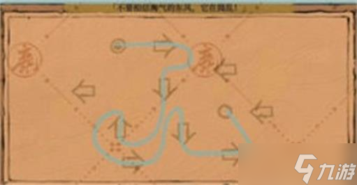 江南百景图陌上行限时探险第二阶段攻略