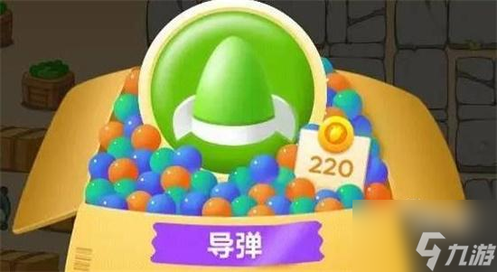 保卫萝卜4所有炮塔属性作用一览