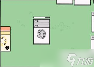 《堆叠大陆》神秘文物获得方法
