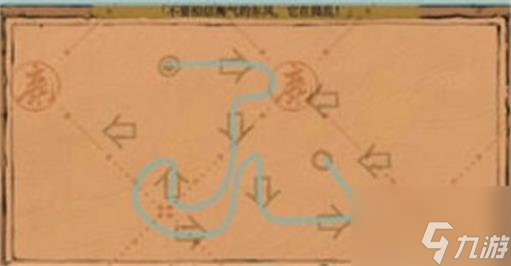 江南百景图陌上行限时探险第二阶段怎么通关 具体介绍