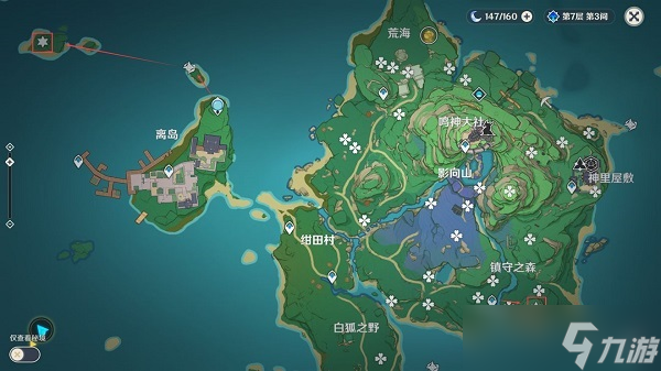 原神不动鸣神泡影断灭六个地灵位置攻略 不动鸣神泡影断灭六个地灵在哪