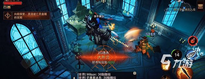 暗黑破坏神不朽隐藏关 隐藏关卡解锁方法介绍