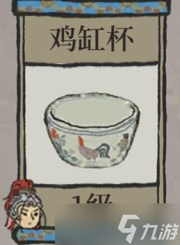 江南百景图候级珍宝怎么玩