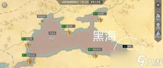 黎明之海黑旗开启及玩法攻略