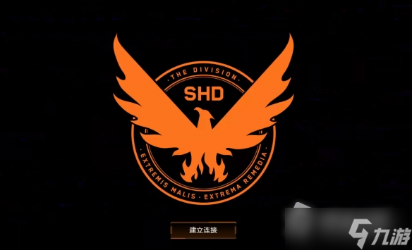 《全境封锁2》测试服开启时间详解