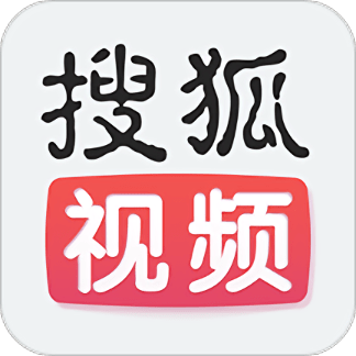 搜狐视频电视版app(云视听悦厅tv)