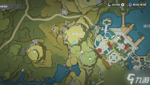 《原神》晶蝶哪里密集？游戏晶蝶聚集地分享