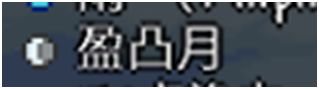 泰拉瑞亚被动渔力影响因素一览