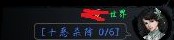 异侠传道消魔长奇遇秘境玩法攻略