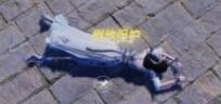 武侠义怎么操作 武侠义基础动作操作攻略