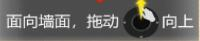 武侠义怎么操作 武侠义基础动作操作攻略