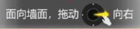 武侠义怎么操作 武侠义基础动作操作攻略